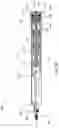 Fig. 09 - Retrievable bridge plug