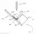 Fig. 01 - Method for electrical interconnection of angularly disposed conductive patterns