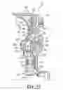 Fig. 07 - Hydrokinetic coupling apparatus and method for mounting same