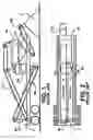 Fig. 02 - Belt conveyor and crushing unit
