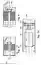 Fig. 06 - Conveyor roller with brake