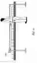 Fig. 08 - Single directional cable actuated emergency stop device