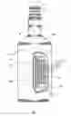 Fig. 02 - Container with non-everting handgrip