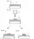 Fig. 02 - Wiring substrate and semiconductor device