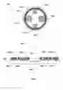 Fig. 02 - Combination catheter devices, methods, and systems