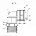 Fig. 02 - Tube joint and apparatus for producing the same