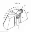 Fig. 06 - Tube joint and apparatus for producing the same