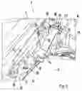 Fig. 06 - Hinged vehicle body part and method of using and making same