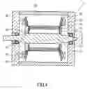 Fig. 05 - Rotor for rotary electric machine