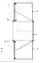 Fig. 05 - Container