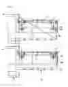 Fig. 12 - Container