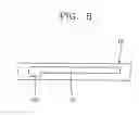 Fig. 05 - Keeping apparatus for refrigerator
