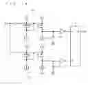 Fig. 11 - Semiconductor circuit