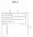 Fig. 04 - Internal triple-band antenna