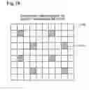 Fig. 20 - Image printing using print quality enhancing ink