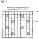 Fig. 20 - Image printing using print quality enhancing ink