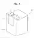 Fig. 02 - Ink jet recording head and manufacturing method thereof