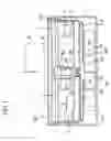 Fig. 02 - Inkjet printer head and inkjet printer