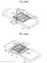 Fig. 232 - System and method for manufacturing liquid crystal display devices