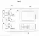 Fig. 08 - Image projection lighting device