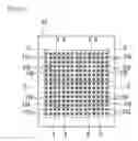 Fig. 08 - Projector optical system configuration, optical module, and projector, and also electronic equipment, vehicle, projection system, and showcase utilizing such projector