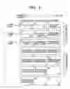 Fig. 04 - Exposing method, exposing apparatus and device manufacturing method utilizing them