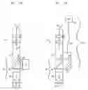 Fig. 07 - System and method for optical scanning