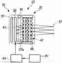 Fig. 01 - Apparatus and method for displaying stereoscopic two-dimensional image
