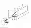 Fig. 01 - Prism and method for producing the same
