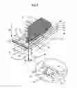 Fig. 02 - Magnetic write head including a magnetic pole piece having a protrusion