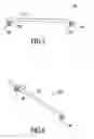 Fig. 05 - System for organizing one or more personal computer accessory devices