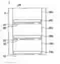 Fig. 01 - Cooling structure and cooling method for electronic equipment