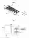 Fig. 07 - Cooling structure and cooling method for electronic equipment