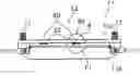 Fig. 01 - HEAT DISSIPATING APPARATUS FOR A BICYCLE ELECTRONIC COMPONENT