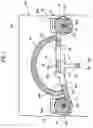 Fig. 08 - Headlight