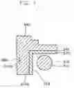 Fig. 08 - Liquid crystal display device having a container module with a novel structure