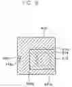 Fig. 09 - Liquid crystal display device having a container module with a novel structure