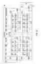 Fig. 07 - Semiconductor integrated circuit device