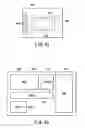 Fig. 22 - Semiconductor integrated circuit device