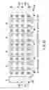 Fig. 44 - Semiconductor integrated circuit device
