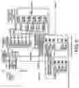 Fig. 07 - Semiconductor integrated circuit device
