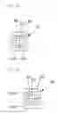 Fig. 05 - Optical pickup actuator