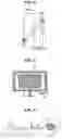 Fig. 05 - Tracking servo control apparatus and method using rotatable grating