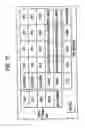 Fig. 08 - Method and apparatus for improving asynchronous transfer mode operation over noisy, high speed wireless links