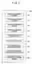 Fig. 04 - Device, system, method and program for information processing, recording medium storing the program