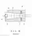 Fig. 03 - Adjustable laser module
