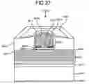 Fig. 28 - Surface emitting laser, and transceiver, optical transceiver, and optical communication system employing the surface emitting laser