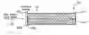 Fig. 01 - Volume absorbing laser beam dump