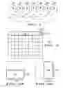 Fig. 02 - Macroblock level adaptive frame/field coding for digital video content