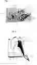 Fig. 02 - Method and device for reconstructing and representing multidimensional objects from one-dimensional or two-dimensional image data